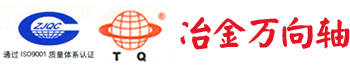 揚(yáng)州市宇控自動(dòng)化設(shè)備有限公司